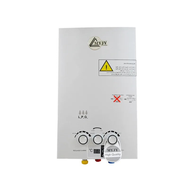 Chauffe eau a gaz MYJY 11L