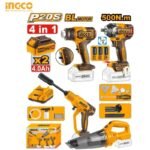 CORDLESS 4PCS COMBO KIT COSLI250208