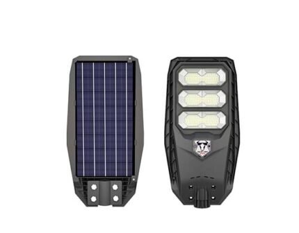 INTREPID PIONEER II MJ-LH9 Series Solar Street Light