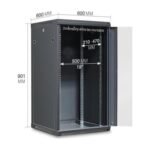 Armoire informatique 18U 600x600