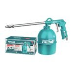 Pistolet de lavage d'air