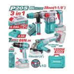 Kit combiné sans fil 3 pièces