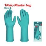 Gants En PVC